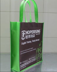 环保袋 ,苍南县龙港万豪塑料制品厂