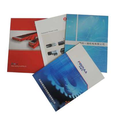 a4宣传单印制传单设计制作画册印刷企业宣传图册制作广告画册设计